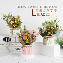 Nordic ins simulation bouquet living room coffee table silk flower table floral decoration plastic fake flower arrangement