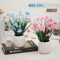 Home decoration Office coffee table Living room desktop placement flowers and plants potted fake flowers Green plants artificial flowers