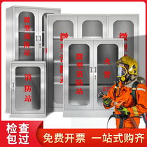 Stainless steel miniature fire station fire equipment full set of fire tools fire extinguishing box set emergency placement display cabinet