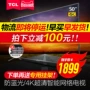 TCL 50L2 50 inch 4K siêu rõ mới chất lượng cao chống ánh sáng mắt xanh thông minh TV 49 tivi sony 43 inch