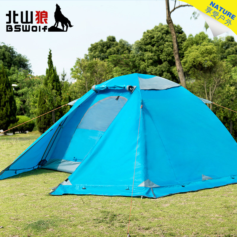 BSWolf outdoor camping tent Double double aluminum pole rain and snow with snow skirt windproof mountaineering camping tent