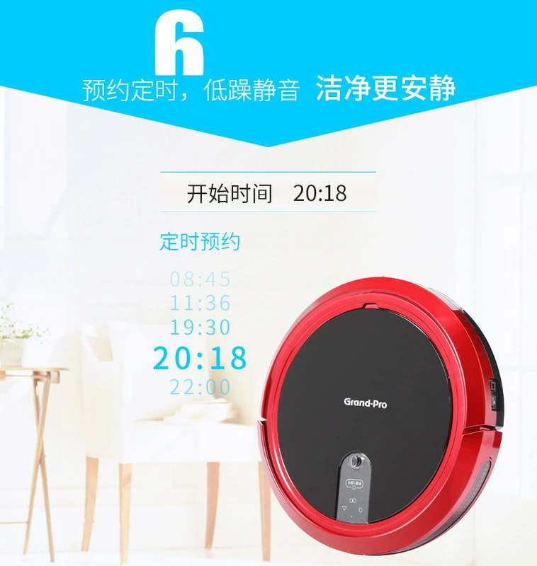 Máy hút bụi GrandPro Granbo cơ khí + bảo vệ kép điện tử 70m ^ 2 robot quét - Robot hút bụi máy hút bụi công nghiệp