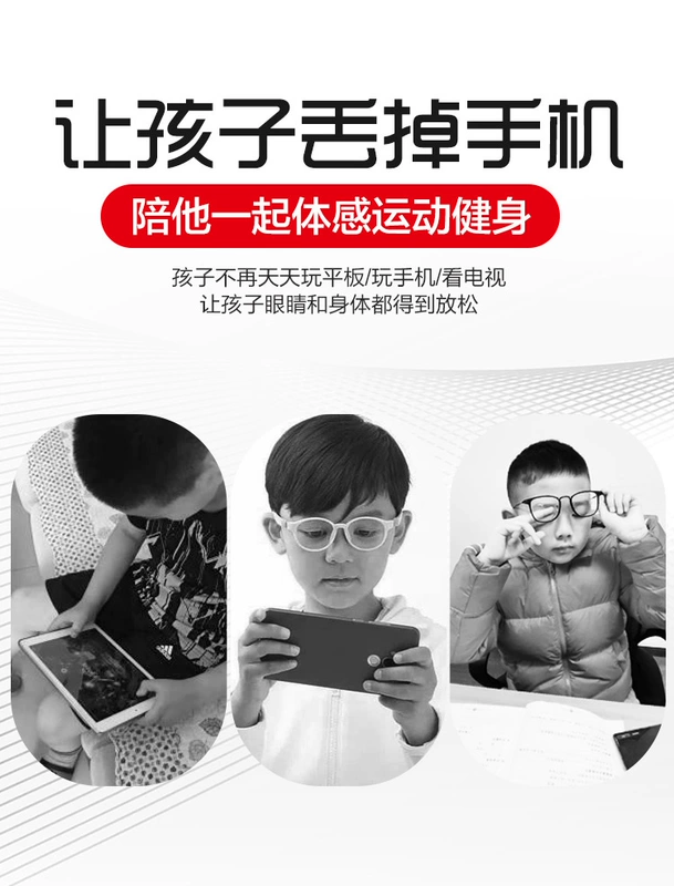 Hongtai Home Dance Mat Không dây PU Dày HD HDMI Tích hợp 64 trò chơi Thiết bị thể dục thể thao Somatosensory - Dance pad