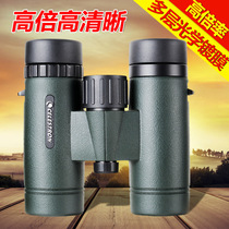 Star Tran binoculars Vision 10x32 high-power high-definition telescope low-light night vision waterproof telescope