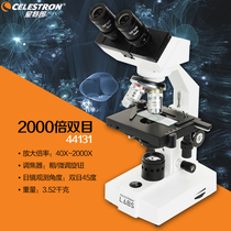 2000 times the binocular microscope 2000 times the binocular microscope