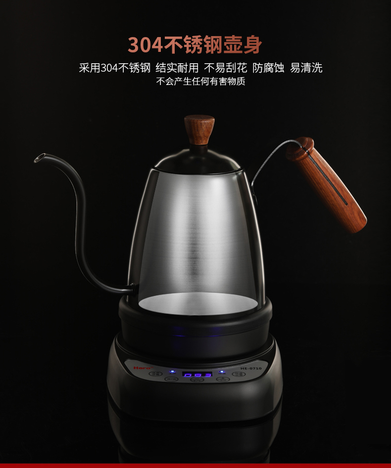 Hero tay cà phê nồi điều khiển nhiệt độ giữ nhiệt tốt miệng nồi inox không đổi nhiệt độ dài miệng thiết bị cà phê dụng cụ pha cà phê