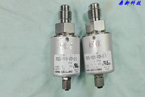 Japan Kobao COPAL pressure sensor PS83-102V-VCR-019
