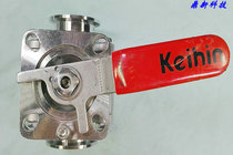 KEIHIN SCS14 manual straight-through stainless steel ball valve in Beijing Japan