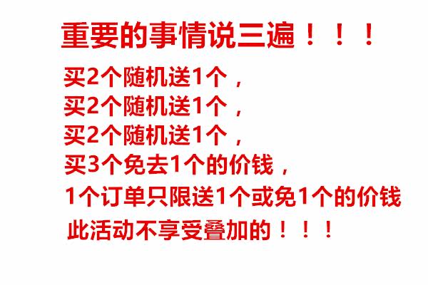 Support téléphone GSM ZAZZLE - Ref 1366175 Image 5