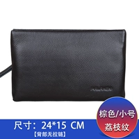 Коричневый/Маленький/Шаликовый% Спинка без молнии 𫔀%