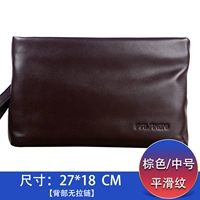 Коричневый/средний/гладкий % спинка без молнии 𫔀%