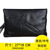 Черный/средний/плоский скольз