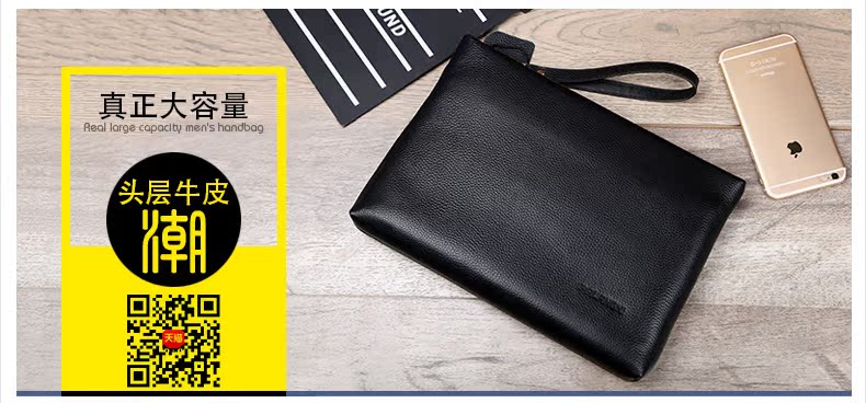 Sac pour homme - Ref 52536 Image 6