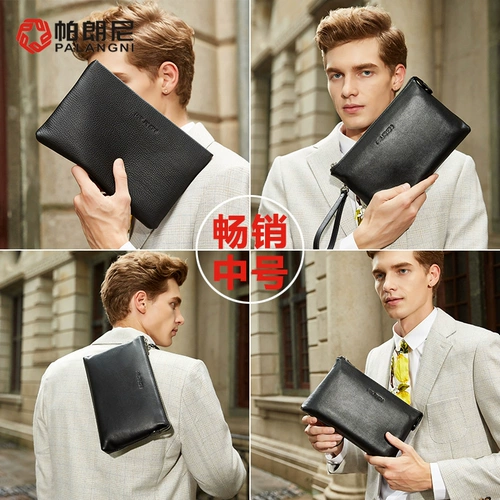 Маленькая сумка клатч, сумка с петлей на руку для отдыха, из натуральной кожи, новая коллекция, в корейском стиле