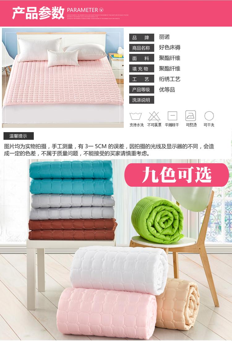 Cửa hàng chăn đệm mùa hè phần mỏng đôi nệm nệm trẻ 0.9m 1 1,2 1,35 1,5 1,8 * giường X2 m - Nệm nệm kymdan 1m6