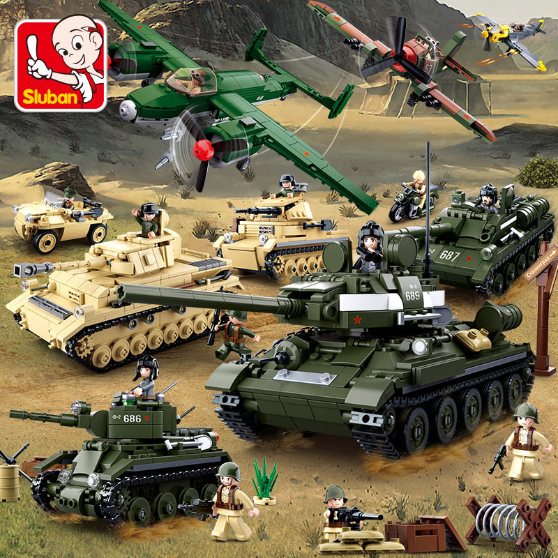 Little Luban World War II tank chariot building blocks assembled boys 6-10 years old children's urban military special police armor puzzle