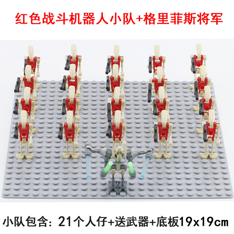 Star Wars series miniature robot military troop soldier puppet model assembled building block toys