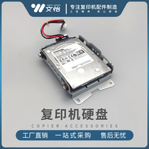 Ricoh MPC2503 C2003 C3003 C3503 C4503 C5503 C6003 copier hard disk