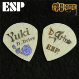Япония ESP D_Drive Band Yuki Seiji Toshiyuki фирменный электрогитарный рисунок Bazz