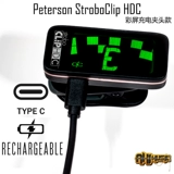 Peterson Strobospo/Plus HDC Электрика