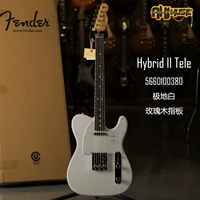 Гибридная II Tele Rose Polar White