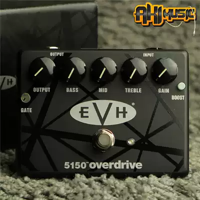 Beijing autumn sound Dunlop MXR EVH5150 fan Helen signature high gain distortion single block effect
