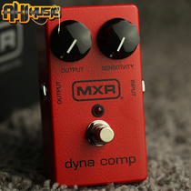 American MXR Dunlop M102 DynaComp dynamic compression electric guitar bass pedal
