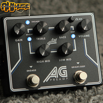 American-made Aguilars new AG DI bass preamp pedal effector BASS Preamp amp head balance