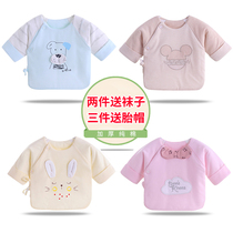 Baby clothes Newborn cotton coat coat autumn and winter cotton thick half back clothes newborn baby monk clothes