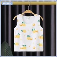 Vest-Baiye Lemon