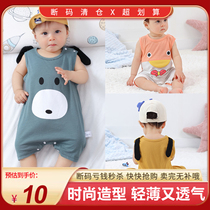 Baby jumpsuit summer thin mens baby summer pajamas vest bag-top clothes