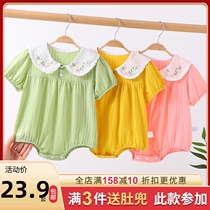 Baby summer clothes newborn clothes summer thin female baby cute super cute bag clothes