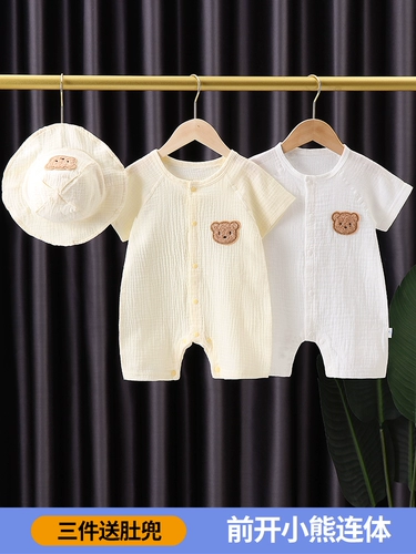 Детское марлевое летнее тонкое боди, детский комбинезон для новорожденных, летняя одежда