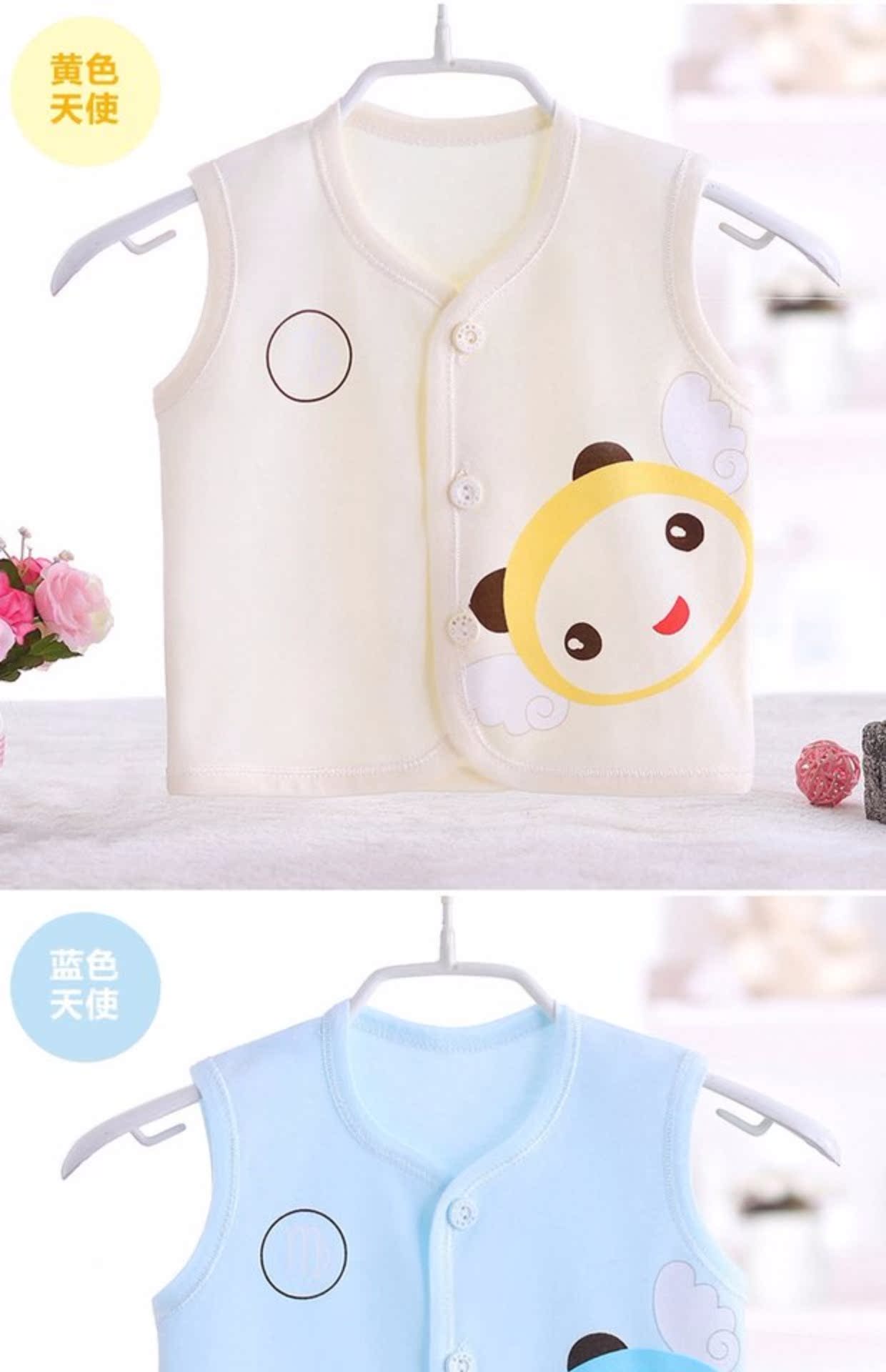 Đặc biệt hàng ngày áo vest cotton 0-3 tháng áo vest trẻ em xuân hè thu đông nam nữ vest bé áo gile len trẻ em
