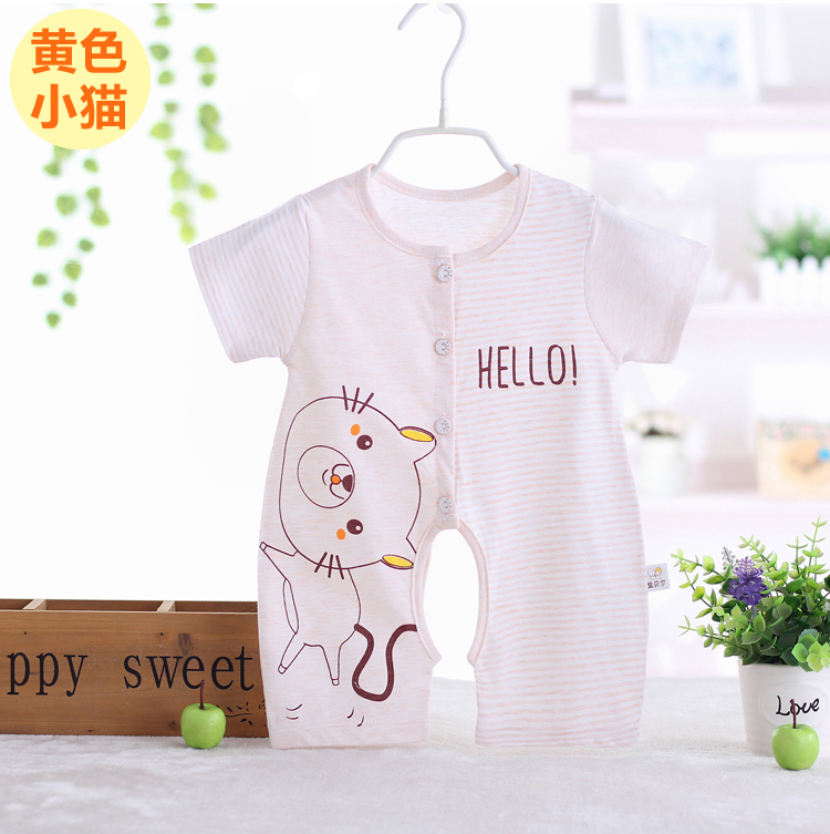 Bé bông ngắn tay jumpsuit siêu mềm siêu mỏng cotton bé sơ sinh sơ sinh 裆 裆 quần áo đồ ngủ haber 0-2