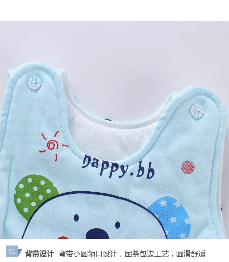 Manteau pour enfant - Ref 2163556 Image 18