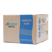 (Special offer) Panda brand condensed milk sauce 5kg*4 barrels condensed milk sauce coffee bread baking barrel commercial