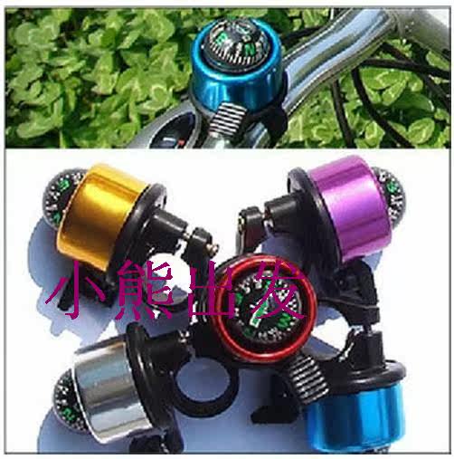 Sonnette de vélo - Ref 1456127 Image 4