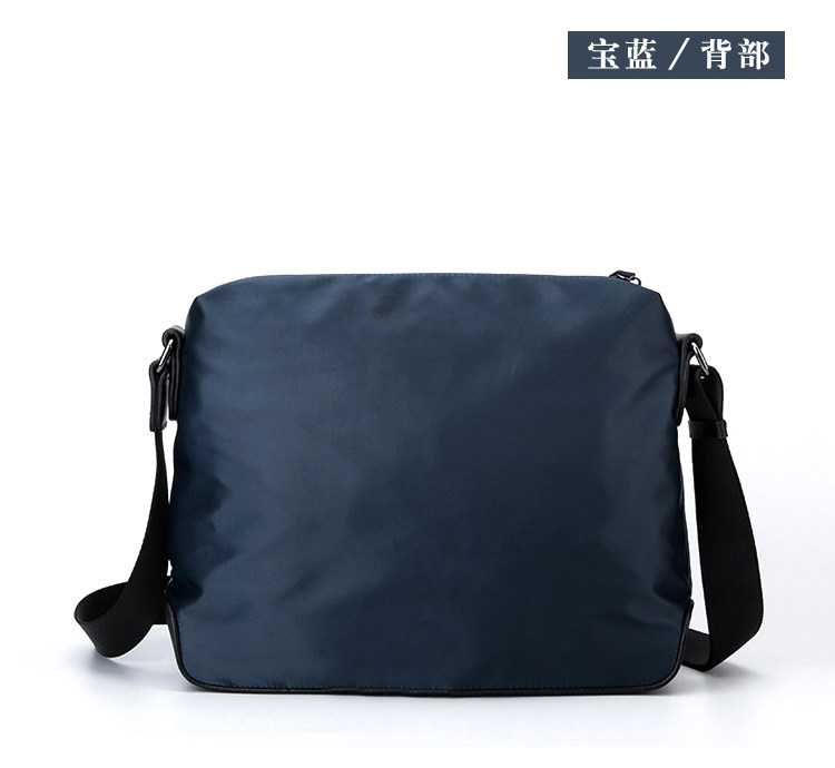 Sac pour homme - Ref 49809 Image 23