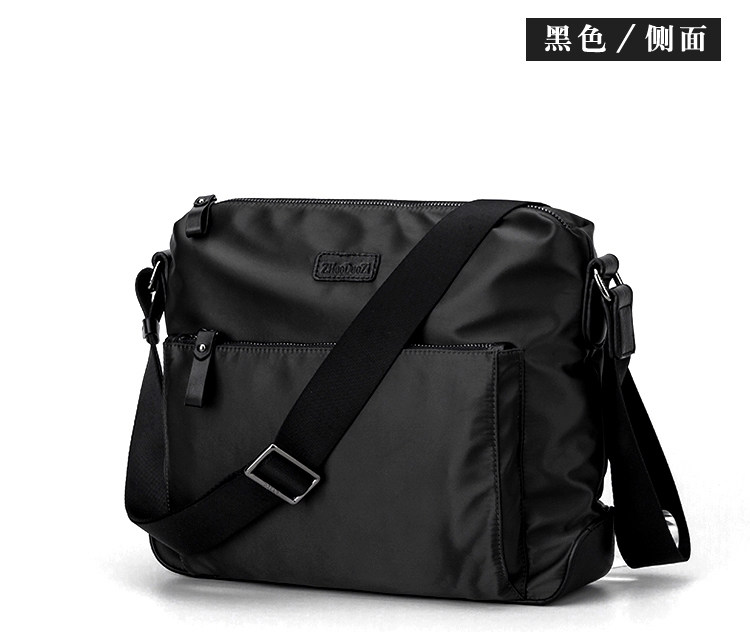 Sac pour homme - Ref 49809 Image 24