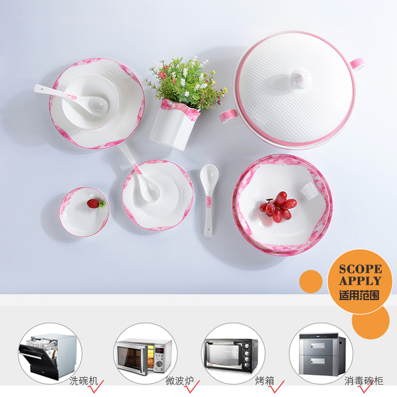 The Dao yuen court dishes suit dream home European ipads porcelain tableware dishes offer creative combination of high - grade contracted bowl chopsticks sets