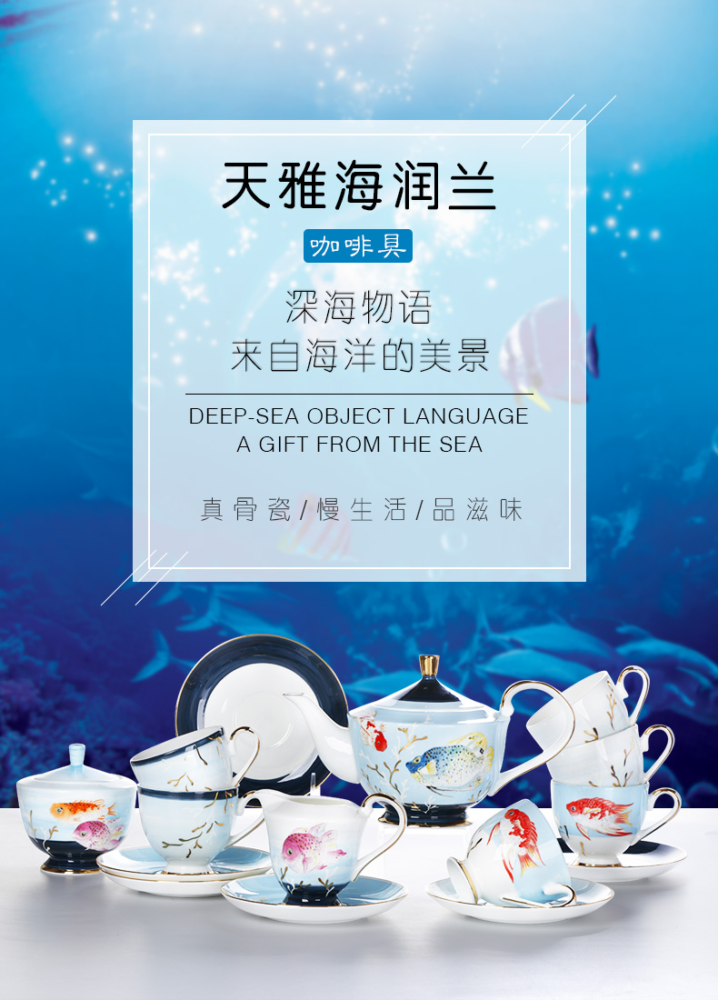 Afternoon tea tea set hand - made ipads China English coffee set Chinese high - grade household gifts coffee set suits for