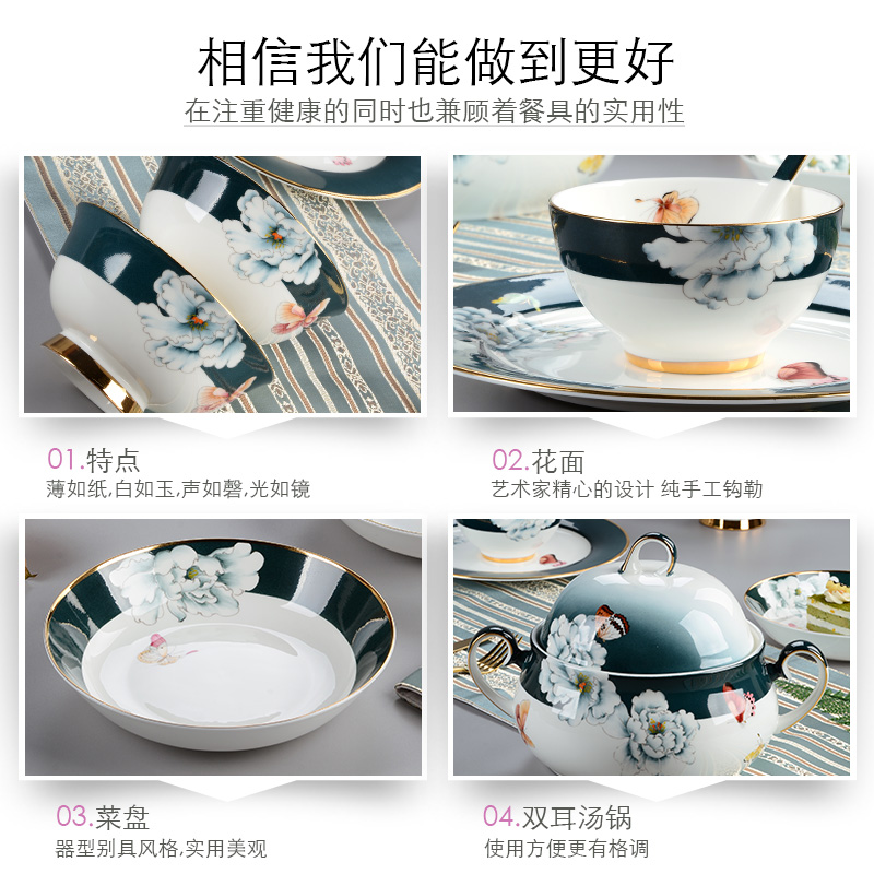 The Dao yuen court dream hand - made of high - grade ltd. gift box tableware suit Chinese style household dishes suit to use chopsticks flowers