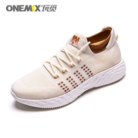 Слоновая кость