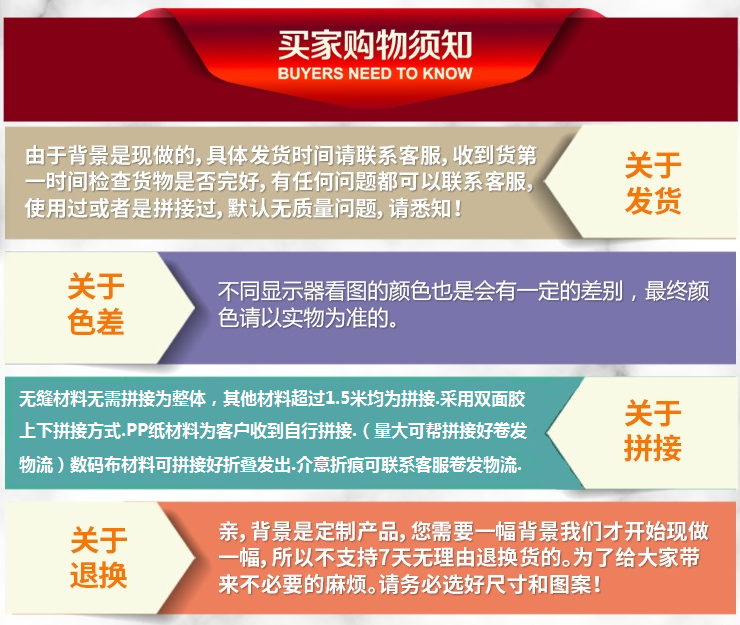 Photo Studio Background Cloth Props Indoor Photo Studio Seamless Canvas Curtain Flannel Photo Cloth Sky Sunset 7612 Lazada Singapore