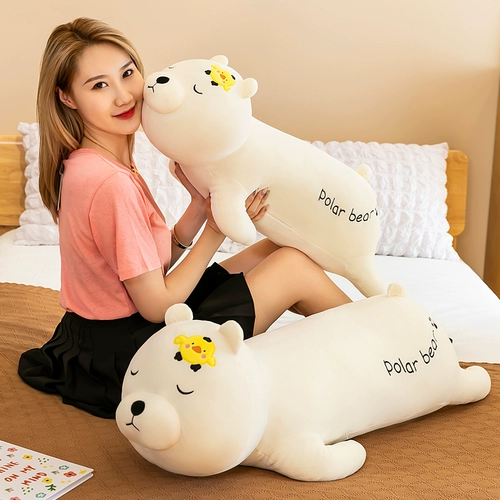 Плюшевая игрушка, подушка для сна, милая тряпичная кукла, полярный медведь