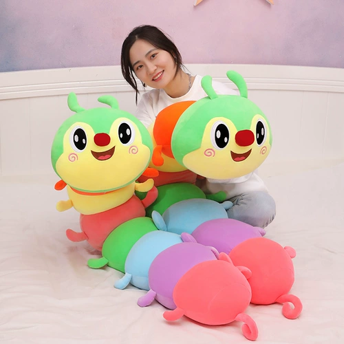 Плюшевая подушка, игрушка, милая тряпичная кукла для сна, гусеница