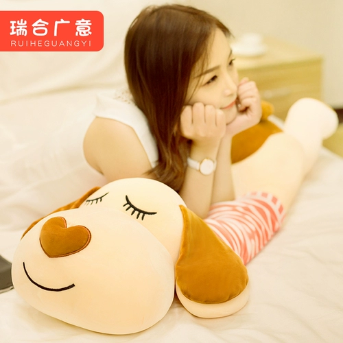 Песчаная плюшевая игра 媾 жесткая 媾    Sleeping Sugard ぬ ぬ 跽眢 跽眢 棺 棺 棺 信 信 信         