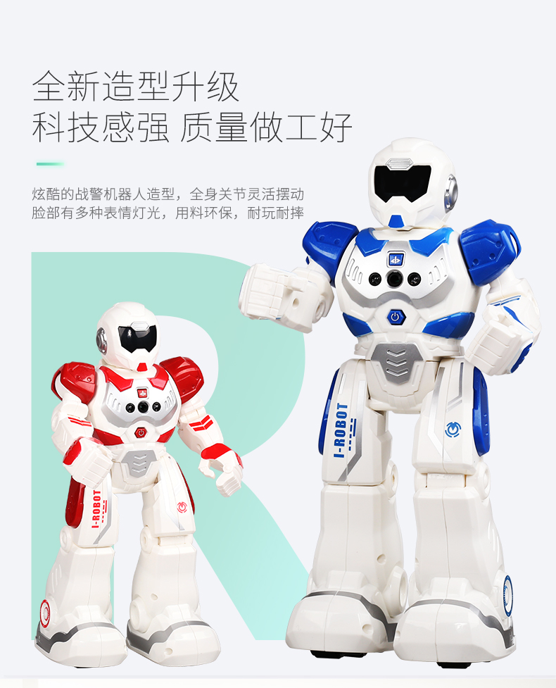 Alpha điều khiển từ xa robot thông minh máy móc đồ chơi nhảy múa không gian điện chiến tranh mũm mĩm cậu bé món quà con