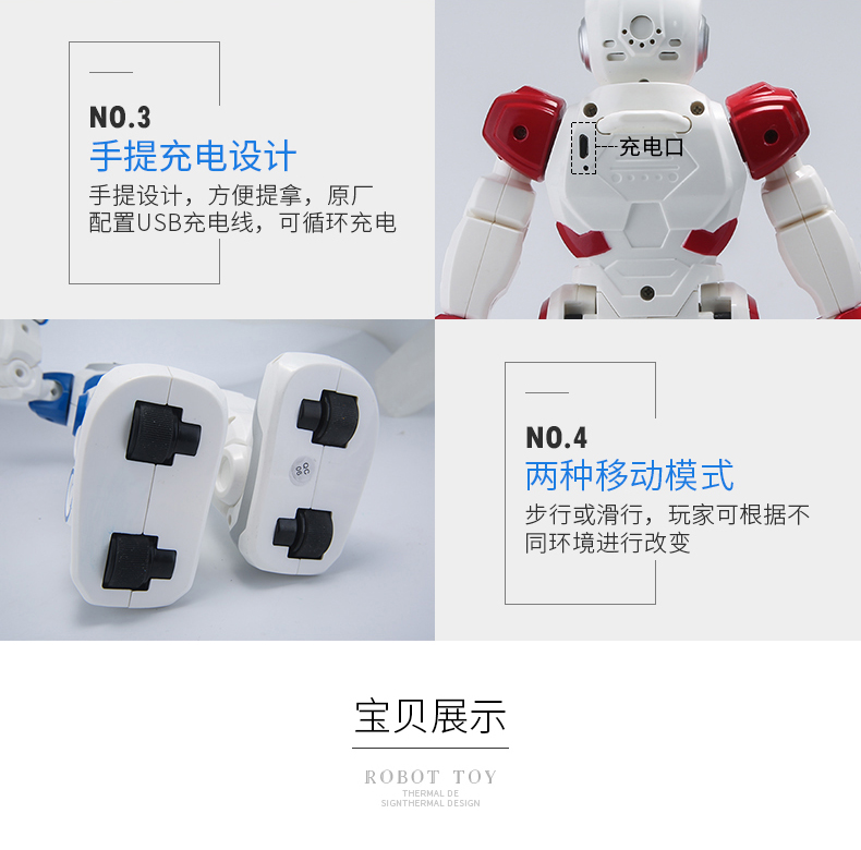 Xiaoshuai robot thông minh thế hệ thứ năm 5.0 trang web chính thức điện điều khiển từ xa thông minh robot lớn đồ chơi mũm mĩm quà tặng